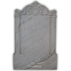 تصویر کتیبه مرمریت اَزنا محراب 