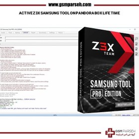 تصویر لایسنس Active Z3X Samsung Tool PRO OnPandora Box (LifeTime) 