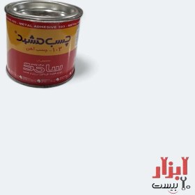 تصویر چسب آهن 103 مشهد 180 گرم 