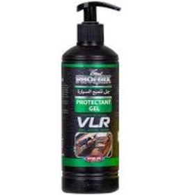 تصویر ژل محاظ سه کاره VLR فونیکس محافظ لاستیک ،داشبورد و قطعات پلاستیکی ماشین VLR Phoenix triple protection gel protects rubber, dashboard and plastic parts of the car