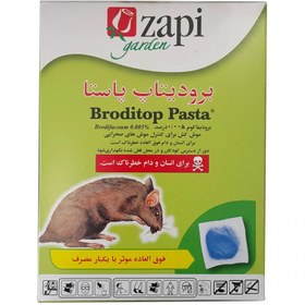 تصویر تله موش زاپی گاردن بسته 10 عددی Zapigarden Pasta