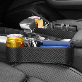 تصویر کنسول متحرک خودرو مدل کربن مناسب برای دنا پلاس - مشکی 