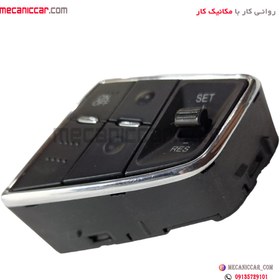 تصویر کلید تنظیم کروز کنترل دنا هیرکان Side mirror