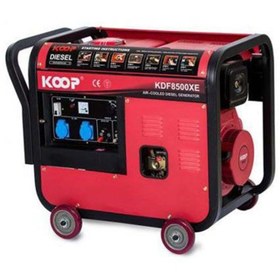 تصویر دیزل ژنراتور کوپ مدل KDF8500 XE generator portable KOOP KDF8500XE