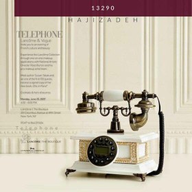 تصویر میرون تلفن رومیزی چوبی سفید کد 203- 13290 