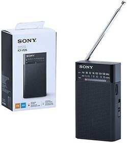تصویر رادیو جیبی سونی مدل RADIO SONY ICF-P26 ا Sony ICF-P26 Voice Recorder Sony ICF-P26 Voice Recorder