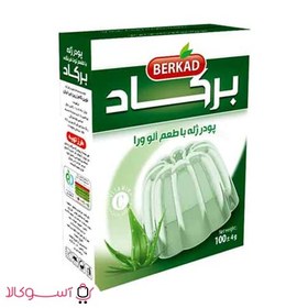 خرید و قیمت پودر ژله برکاد با طعم آلوورا وزن 100 گرم | ترب