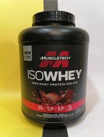 تصویر وی پروتیئن ایزوله Muscletech اورجینال ضمانت اصالت محصول.. 