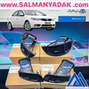 تصویر دریچه بخاری کولر کیا سراتو 974301M100WK 