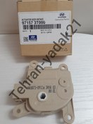 تصویر موتور عملکرد بخاری هیوندای و کیا. توسان TL 2016و 2017 اسپورتیجQL 2015. و سورنتو BL اصلی جنیون 971573T000 