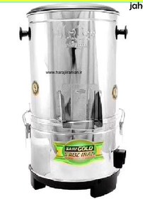 تصویر سبزی خردکن خانگی سبزایران ظرفیت ۴ کیلوگرم 