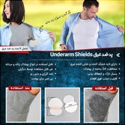 تصویر پد ضد عرق 100% Underarm Shields ا 100% Underarm Shields anti-sweat pad 100% Underarm Shields anti-sweat pad