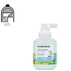 تصویر اسپری پاکسازی کف سر باباریا Babaria Sos Refreshing Lotion 