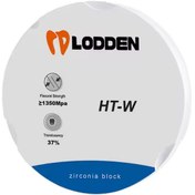 تصویر بلنک Ht لودن - 18 LODDEN HT zirconia block