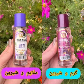 تصویر عطر مدیا 