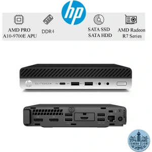 تصویر فروشگاه تهران کلاینت