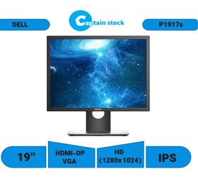 تصویر مانیتور دل مدل P1917S   استوک Dell P1917S 19 inch stock