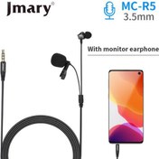 تصویر میکروفون یقه‌ای جی ماری مدل Jmary MC-R5+ ضبط صدای حرفه‌ای با قابلیت مانیتورینگ 