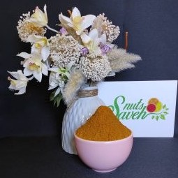 تصویر کچاپ - ساوه ناتس 