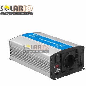 تصویر اینورتر سینوسی 1500 وات مدل IP1500 برند EPSOLAR سری IP pure sine inverter 1500W EPSOLAR IP series 12V , 24V