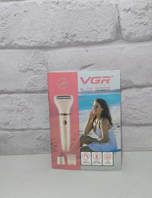 تصویر اپلیدی وی جی آر 