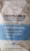 تصویر اکسید زیرکونیوم ( فیوزد زیرکونیا، ZrO2)- ZCO-E3 ایمریس، کیسه 25 کیلوگرمی ا Zirconium Oxide (Fuzed Zirconia, ZrO2) Imerys ZCO-E3 Zirconium Oxide (Fuzed Zirconia, ZrO2) Imerys ZCO-E3