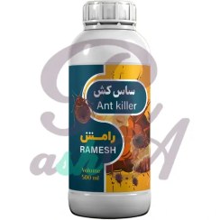 تصویر سم ساس رامش 