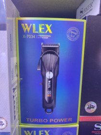 تصویر ماشین اصلاح WLEX حجم زن و خط زن مدل X-7034 برش قابل تنظیم از 0.2 تا 0.8 با دسته کناری 