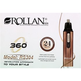 تصویر موزن گوش و بينی ROLLAN RS 304 Rollan Nose And Ear Hair Trimmer RS 304