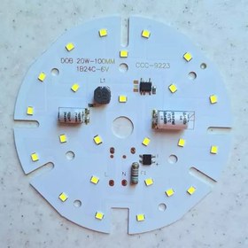 تصویر چیپ ال ای دی 20 وات پنلی ماژول دی او بی خازن دار رنگ سفید مهتابی chip led dob 20w 220v ccc 