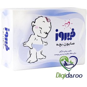 تصویر صابون بچه فیروز حاوی روغن نارگیل 75 گرمی ا Firooz Baby Soap With Coconut Oil 75 g Firooz Baby Soap With Coconut Oil 75 g