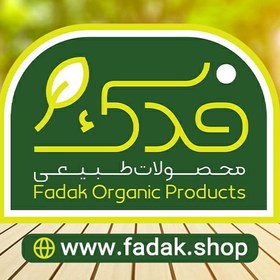 تصویر روغن شحم گاو بدون بو ممتاز فدک (1کیلو) 