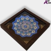 تصویر تابلو میناکاری اصفهان بشقاب مینا کاری ۲۵ سانتی - کد : ۱ - ۱۳۰۲ 