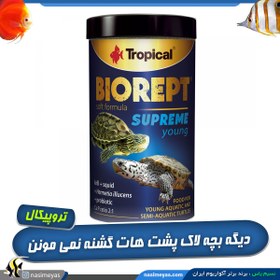 تصویر غذای لاک پشت های جوان بایو رپت سوپرمی یانگ تروپیکال Tropical BIOREPT W STICKS 250ml