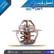 تصویر ترموسات 83درجه زانتیا و پارسElx کد3325-Vernet 