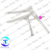 تصویر اسپکلوم واژینال هایمد سایز کوچک یکبار مصرف 