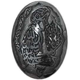 تصویر حدید خطی code 5898 