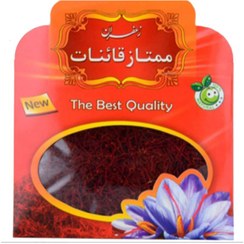 تصویر زعفران صادراتی درجه یک 