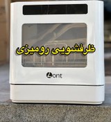 تصویر ظرفشویی رومیزی لونت 6 نفره QLK-T08 سفید QLK-T08 Lont 6Place Desktop Dishwasher 800W White