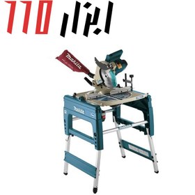 تصویر اره فارسی بر میزی ماکیتا مدل LF1000 Makita LF1000 Flip Over Saw