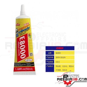 تصویر چسب مایع سفید E8000مدل(MECHANiC (50 ML ا MECHANIC Multi-purpose adhesive MECHANIC Multi-purpose adhesive