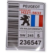 تصویر برچسب لچکی بارکد پژو 405 