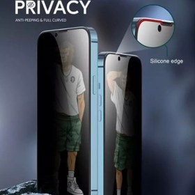 تصویر گلس لبه سیلیکون پرایوسی گرین لاین Silicone Plus Privacy آیفون 14pm 