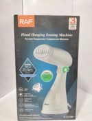 تصویر اتو بخارگر راف مدل R1214 ظرفیت ۰.۳ لیتر 