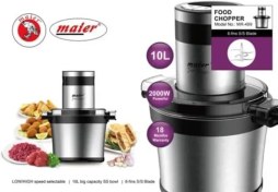 تصویر خردکن مایر مدل MR499 ظرفیت ۱۰ لیتر تمام استیل 
