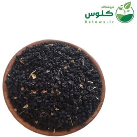 تصویر بذر موسیر 3 کیلویی 