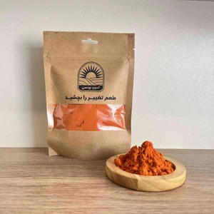 تصویر فروشگاه ادویه یونس