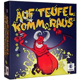 تصویر بازی فکری فرار از جهنم 