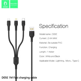 تصویر کابل شارژ سه سر دنمن مدل D05E به طول 1 متر Cable Charge Denmen D05E 3IN1