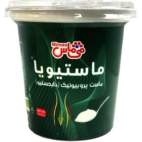 تصویر ماست پروبیوتیک دایجستیو ماستویا می ماس 750 گرم 